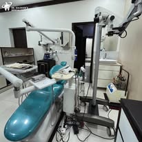 Clinic Reception Area